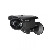 Caméra IP All-in-one Full HD, 6-22mm, IR 50m, IP66 (IPCAM1622C)