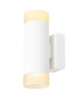 ASTINA UP/DOWN, applique intérieure, blanc, GU10/QPAR51, 2x 10W max (1002931)