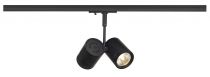 BIMA, spot pour rail 1 allumage, intérieur, double, noir mat, GU10/QPAR51, 2x 50W max (143430)