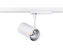 EVOLI - Spot Rail 1 all.029, blanc, angle 35°, LED intég. 9W 4000K 820lm (50186)