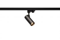 HELIA 50 TRACK, spot pour rail 3 allumages, intérieur, noir, LED, 11W, 3000K (152960)