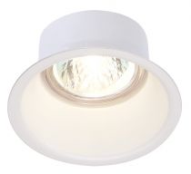 HORN, encastré de plafond intérieur, simple, blanc mat, GU10/QPAR51, 50W max (112911)