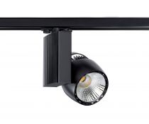 IKAR 023 - Proj. Rail 3 all.023, noir, angle 60°, LED intég. 40W 3000K 4000lm (50324)