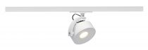 KALU TRACK, spot pour rail 1 allumage, intérieur, blanc, LED, 13W, 3000K, variable Triac (143731)