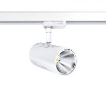 LUMI 023 - Proj. Rail 3 all.023, blanc, angle 32°, LED intég. 17W 3000K 1800lm (50195)