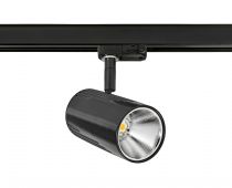 LUMI 023 - Proj. Rail 3 all.023, noir, angle 32°, LED intég. 17W 4000K 1800lm (50199)