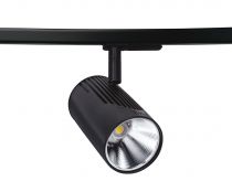 LUMI 029 - Proj. Rail 1 all.029, noir, angle 32°, LED intég. 17W 4000K 1800lm (50185)