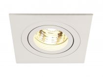 NEW TRIA 78, encastré de plafond intérieur, simple, carré, blanc, GU10/QPAR51, 50W max, clips ressorts (113511)