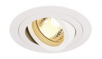 NEW TRIA 78, encastré de plafond intérieur, simple, rond, blanc, GU10/QPAR51, 50W max, clips ressorts (113510)