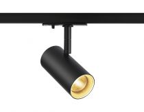 NOBLO SPOT, spot pour rail 1 allumage, intérieur, noir, LED, 7,5W, 2700K (1001862)