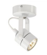 SPOT 79, applique et plafonnier intérieur, blanc, GU10/QPAR51, 50W max (132021)