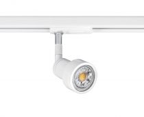 ZAO 029 - Spot Rail 1 all. 029 GU10, blanc, a/lpe LED 6W 3000K 500lm incl (0222)